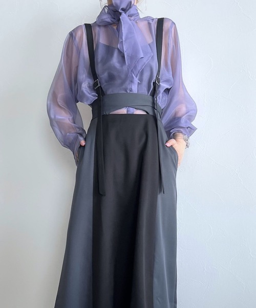 HARE（ハレ）の「【WEB/レディース単独店舗限定】サスツキハイショク