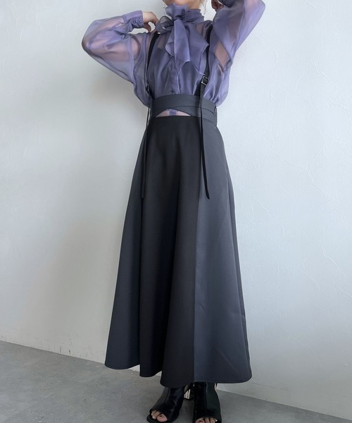 HARE（ハレ）の「【WEB/レディース単独店舗限定】サスツキハイショク