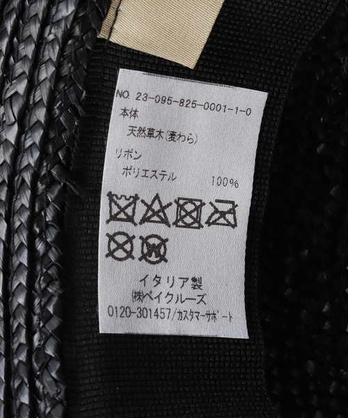 FERRUCCIO VECCHI（フェリシオベッキ）の「【FERRUCCIO VECCHI/フェリシオベッキ】  BLACK HAT（ハット・レディース・ブラック・FREE）」の11枚目の写真