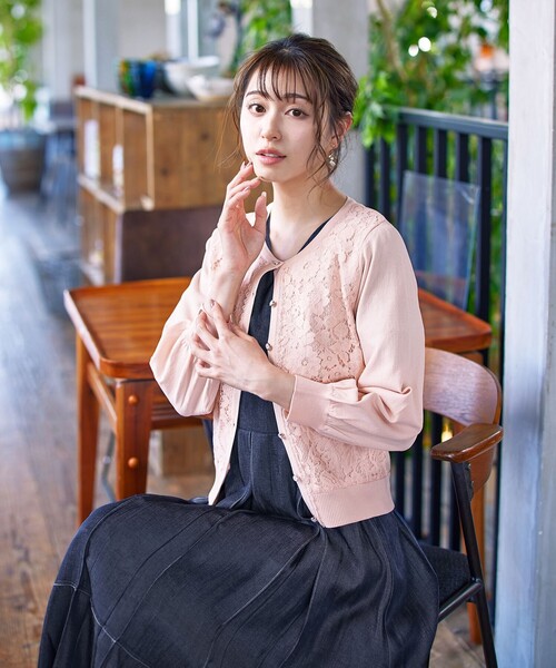 アンティーク　テープレースカーディガン レースデザインニットカーディガン 00868 | ftera