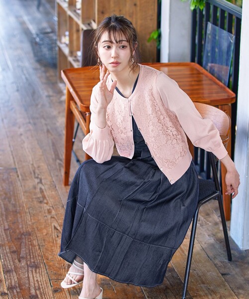 セール】【洗える】7分袖前身レースカーディガン（カーディガン/ボレロ