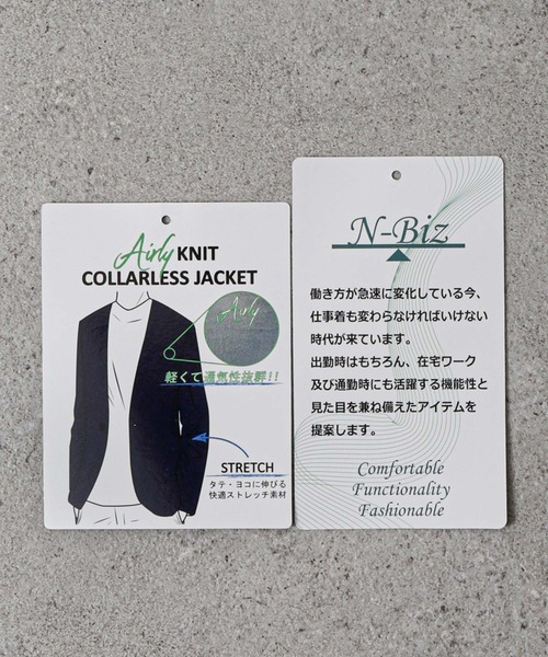 ZIP FIVE（ジップファイブ）の「【ZIP FIVE】【楽かるイージー】ポリエステルメッシュノーカラージャケット【機能素材】（ノーカラージャケット・メンズ・ブラック/ネイビー・SMALL/MEDIUM/LARGE/X-LARGE）」の5枚目の写真