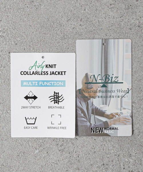 ZIP FIVE（ジップファイブ）の「【ZIP FIVE】【楽かるイージー】ポリエステルメッシュノーカラージャケット【機能素材】（ノーカラージャケット・メンズ・ブラック/ネイビー・SMALL/MEDIUM/LARGE/X-LARGE）」の21枚目の写真