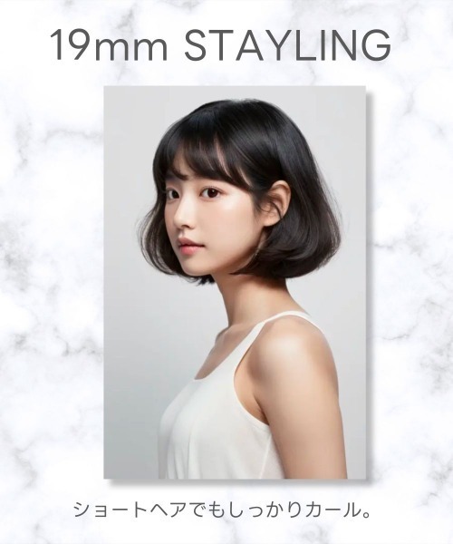 AGETUYA(アゲツヤ)の「Agetuya(アゲツヤ)セラミックカールヘアアイロン2(美容器具・レディース・ゴールド・32mm/38mm/25mm/19mm)」の13枚目の写真