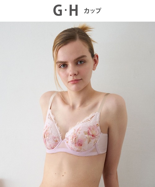 小さく見せるブラ（レーシィ）」（ブラジャー）｜WACOAL（ワコール）の