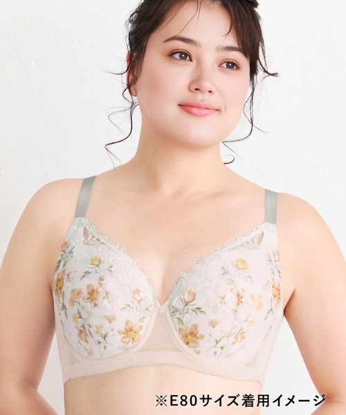 小さく見せるブラ（レーシィ）」（ブラジャー）｜WACOAL（ワコール）の