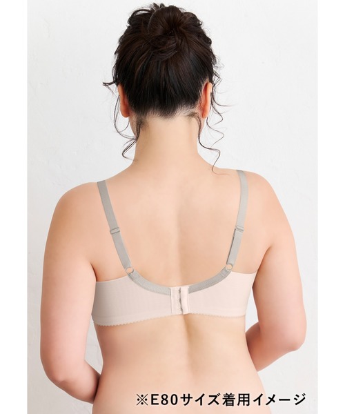 小さく見せるブラ（レーシィ）」（ブラジャー）｜WACOAL（ワコール）の
