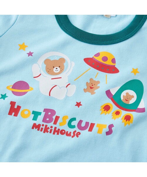 HOT BISCUITS(ホットビスケッツ)の「ビーンズ ルームウェア 上下セット(ルームウェア/パジャマ・キッズ・ホワイト/サックスブルー・80cm/100cm/90cm/120cm/110cm)」の8枚目の写真
