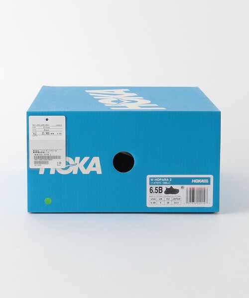 エッセンシャルグリーン2箱 HOKA＞マファテ スピード 2 スニーカー （スニーカー）｜green