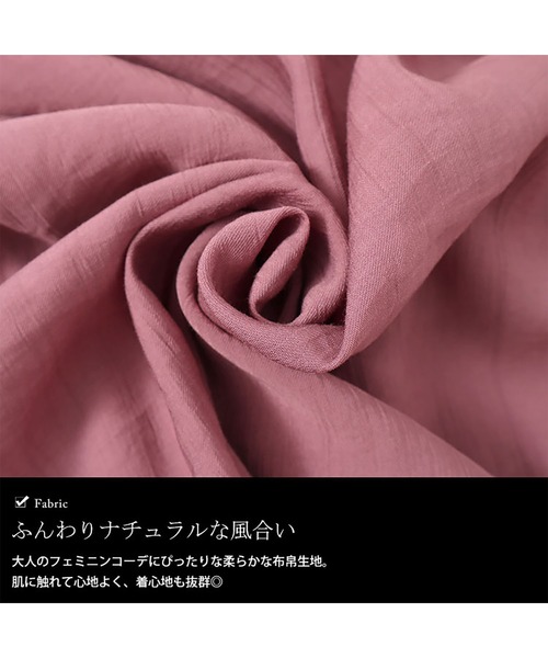 GOLDJAPAN(ゴールドジャパン)の「袖リボン七分袖ワイドチュニック【大きいサイズ対応】(チュニック・レディース・ピンク/ネイビー/ブラック・4L~5L/LL~3L)」の8枚目の写真