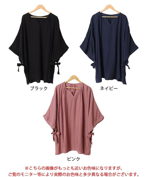 GOLDJAPAN(ゴールドジャパン)の「袖リボン七分袖ワイドチュニック【大きいサイズ対応】(チュニック・レディース・ピンク/ネイビー/ブラック・4L~5L/LL~3L)」の19枚目の写真