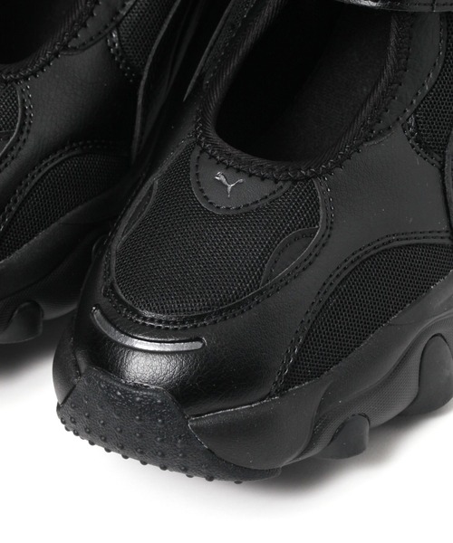 PUMA（プーマ）の「【PUMA】パルサー ウェッジ サンダル　Pulsar Wedge Wns Sandal（スニーカー・レディース・ホワイト/ブラック・LARGE/MEDIUM）」の17枚目の写真