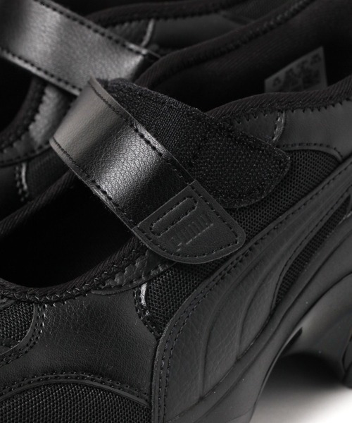 PUMA（プーマ）の「【PUMA】パルサー ウェッジ サンダル　Pulsar Wedge Wns Sandal（スニーカー・レディース・ホワイト/ブラック・LARGE/MEDIUM）」の18枚目の写真