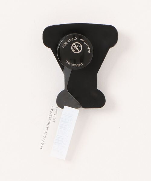 crocs(クロックス)の「クロックス チル ピザ / crocs Chill Pizza(シューズアクセサリー・レディース・その他・ONE SIZE)」の2枚目の写真