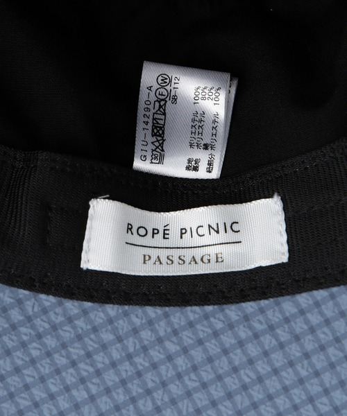 ROPE' PICNIC（ロペピクニック）の「はっ水・遮光/チェックシアサッカーサファリハット（ハット・レディース・ブルー系その他4/ブラック/ベージュ系その他・FREE）」の19枚目の写真