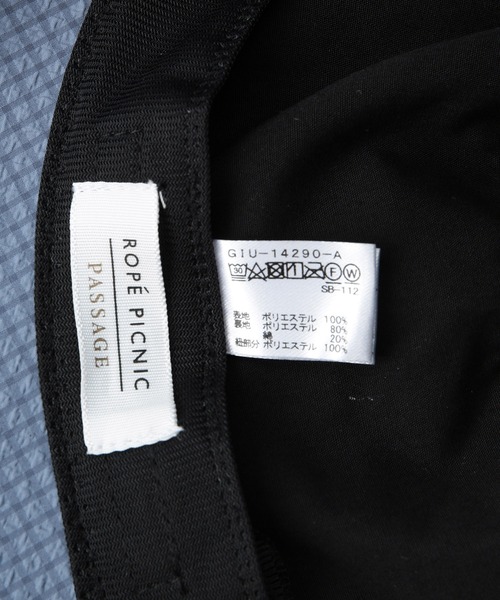 ROPE' PICNIC（ロペピクニック）の「はっ水・遮光/チェックシアサッカーサファリハット（ハット・レディース・ブルー系その他4/ブラック/ベージュ系その他・FREE）」の20枚目の写真