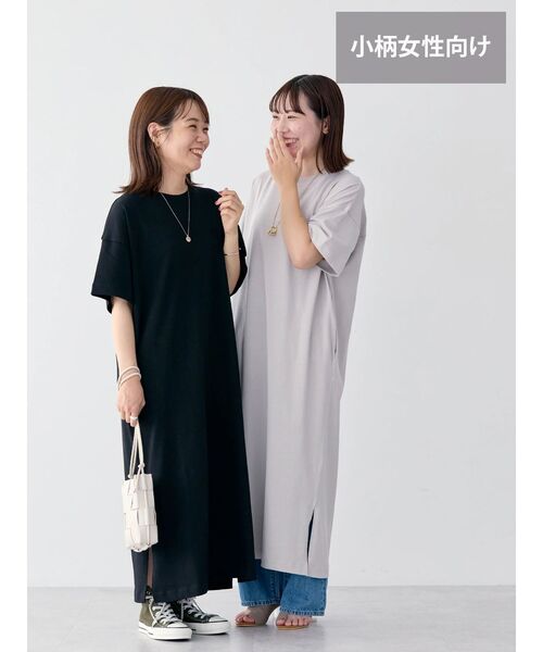 ✨極美品✨2024年 ANAYI シフォンコンビタックワンピース ブラック ボウタイフレアワンピース(ワンピース) | GIANNI LO GIUDICE