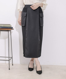 リブサファリスカート