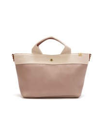 【ペットボトルホルダー付き】 2way バイカラー ショルダートートバッグ
