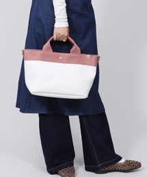 BASE | 【ペットボトルホルダー付き】 2way バイカラー ショルダートートバッグ(トートバッグ)