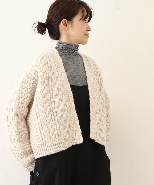 シープウール アランカーディガン