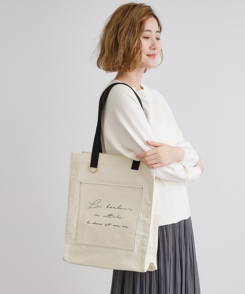 grove（グローブ）の「【大人の推し活にも！】ロゴキャンバストート【A4・多機能】（トートバッグ・レディース・ブラック/ライトベージュ/ダークグレー/パープル・00）」の7枚目の写真