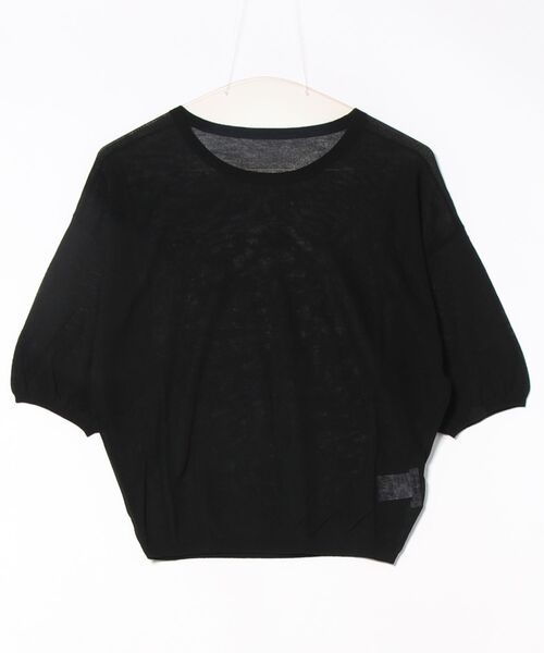 ニット セーター Studio Doe Cool knitted nude top レディース Studio Doe ニット セーター Cool knitted nude top レディース