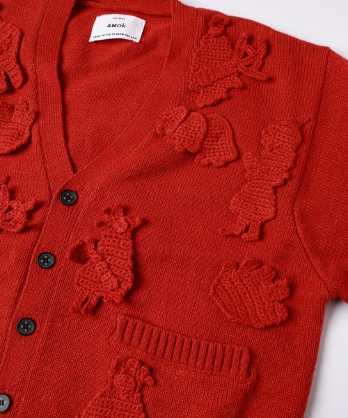 amok（アモク）の「MONSTER CROCHET KNIT CARDIGAN（カーディガン/ボレロ・メンズ・ブラウン/レッド・S/M）」の13枚目の写真