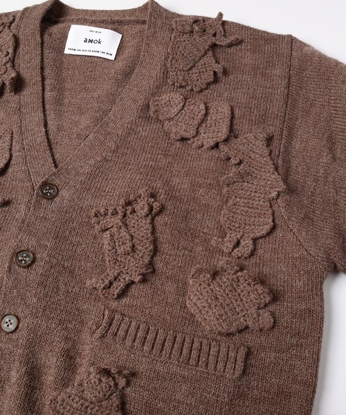 amok（アモク）の「MONSTER CROCHET KNIT CARDIGAN（カーディガン/ボレロ・メンズ・ブラウン/レッド・S/M）」の17枚目の写真