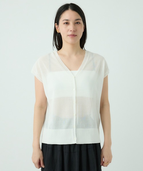 専用 Chaos キルシェニットベストカーディガン Chaos｜キルシェニットベストカーディガン | Rakuten Fashion