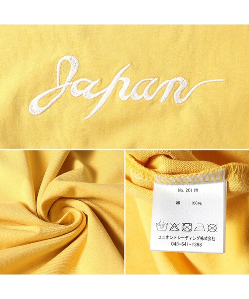 HOUSTON（ヒューストン）の「HOUSTON 刺繍半袖Ｔシャツ(CAT)（Tシャツ/カットソー・レディース・ピンク/イエロー/チャコールグレー/オフホワイト・1/0）」の10枚目の写真