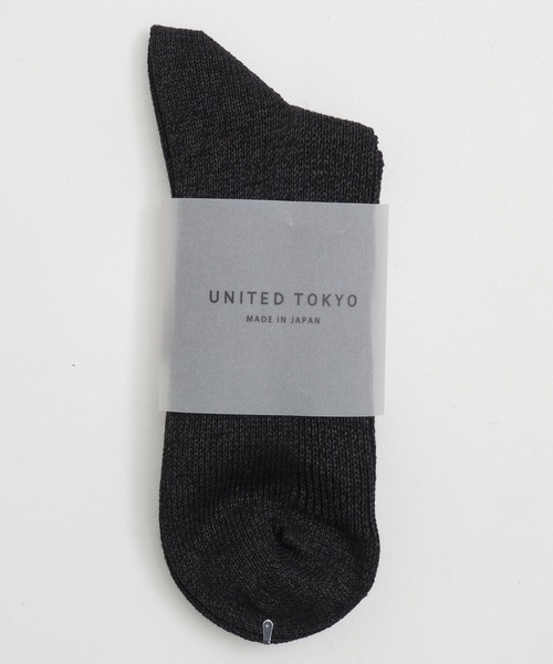UNITED TOKYO(ユナイテッドトウキョウ)の「DRY FIT PAPER SOCKS(ソックス/靴下・メンズ・ホワイト/ブラック/グレー・FREE)」の3枚目の写真