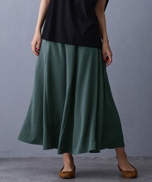 NICOLE white | フレアスカート(スカート)