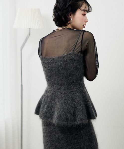 LAULEN(ローレン)の「mohair peplum camisole knit tops /モヘアペプラムキャミソールニットトップス(ニット/セーター・レディース・モカ/チャコールグレー・FREE)」の1枚目の写真