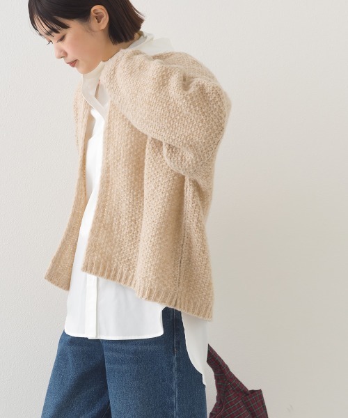 OMNES（オムネス）の「ローゲージジャガードドロップショルダーボレロニットカーディガン（ニット/セーター・レディース・グレイッシュベージュ/ピンク/ベージュ/グレー・FREE）」の17枚目の写真