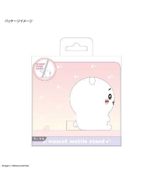 A BAG OF CHIPS（アバッグオブチップス）の「ちいかわ　モバイルスタンド（スマホグッズ・レディース・イエロー/ブルー/ピンク/パープル・ONE SIZE）」の8枚目の写真