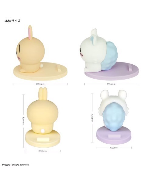 A BAG OF CHIPS（アバッグオブチップス）の「ちいかわ　モバイルスタンド（スマホグッズ・レディース・イエロー/ブルー/ピンク/パープル・ONE SIZE）」の6枚目の写真