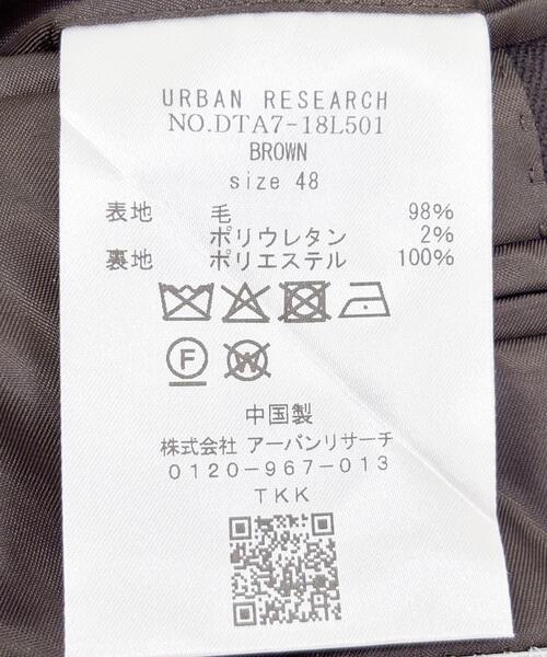 URBAN RESEARCH DOORS（アーバンリサーチドアーズ）の「LIFE STYLE TAILOR　フラノジャケット（その他アウター・メンズ・ブラウン/グレー系その他・44/46/48/50）」の17枚目の写真