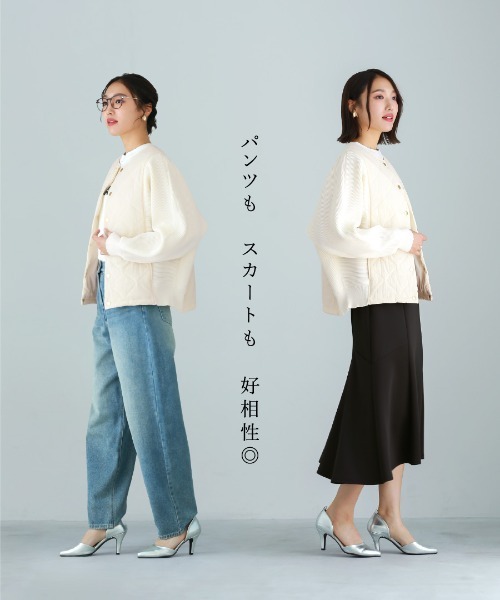 Emilyan(エミリアン)の「【 暖か&軽やか 】 ダイヤキルト×リブニットブルゾン(Tシャツ/カットソー・レディース・アイボリー/ブラック・M)」の15枚目の写真