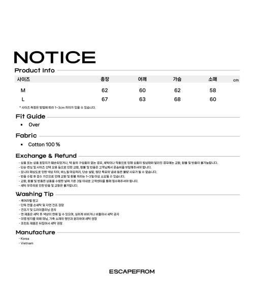 ESCAPEFROM(エスケープフロム)の「レットアスレタリングプリントフードパーカー ディープブルー(パーカー・レディース・その他・MEDIUM/LARGE/X-LARGE)」の6枚目の写真