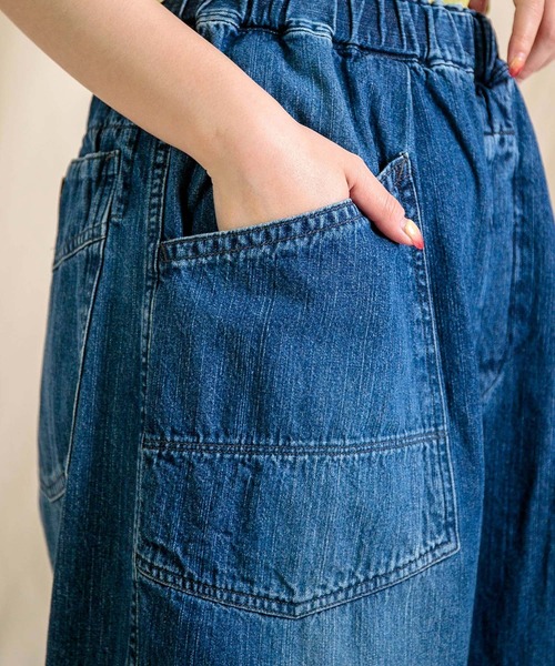 Brocante（ブロカント）の「[Brocante / ブロカント] ムラ糸10ozデニム デフォルメエペパンツ（デニムパンツ・レディース・インディゴブルー・2）」の11枚目の写真