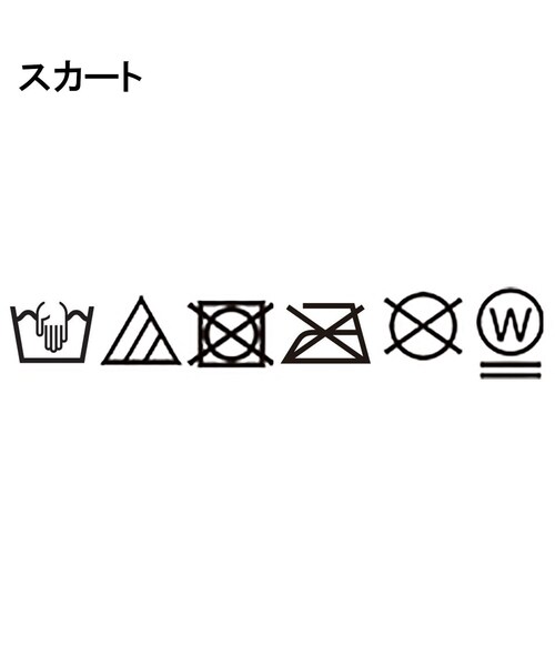 CODE A（コードエー）の「pencil sheer skirt（スカート・レディース・アイボリー/ブラック・34/38/36）」の16枚目の写真