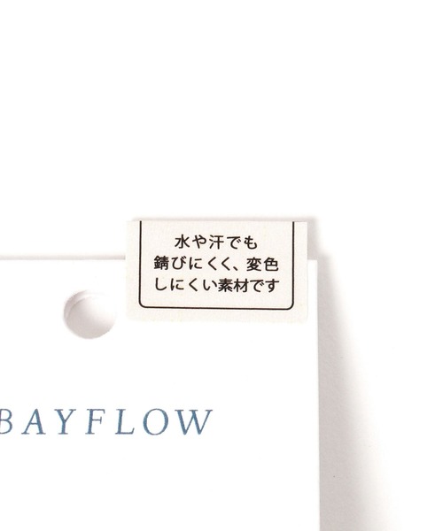 BAYFLOW（ベイフロー）の「ステンレスグラスホルダーネックレス（ネックレス・レディース・ライトグレー/イエロー・FREE）」の6枚目の写真