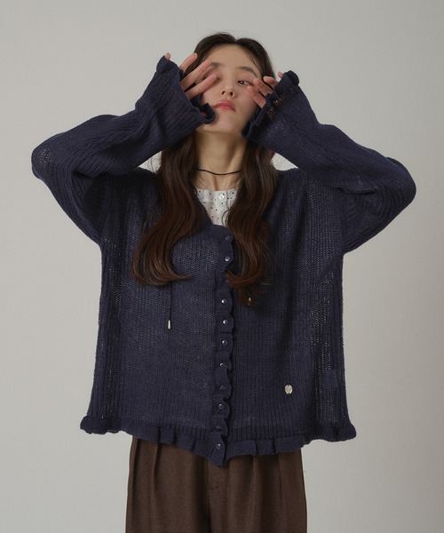 frill v neck cardigan / フリルVネックカーディガン（カーディガン