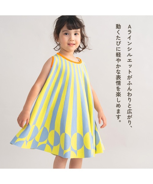 ami amie（アミアミ）の「＊綿100％＊ノースリーブグラフィックAラインワンピース（ワンピース・キッズ・サックスブルー/ライトグリーン・115cm/130cm/100cm）」の7枚目の写真