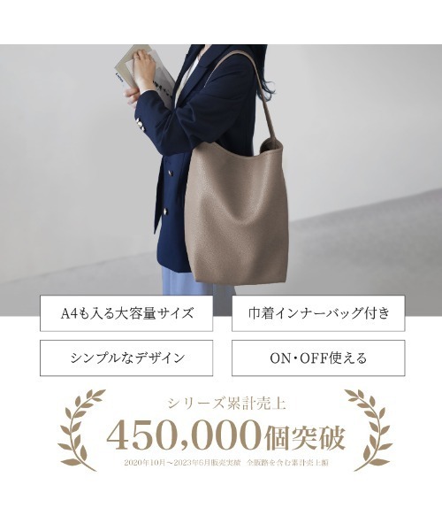 LASIEM（ラシエム）の「トートバッグ バケツ型バッグ マザーズバッグ レディース ワンハンドル 縦型 肩掛け 大容量（トートバッグ・レディース・ライトグレー/ブラック・FREE）」の3枚目の写真