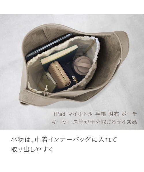 LASIEM（ラシエム）の「トートバッグ バケツ型バッグ マザーズバッグ レディース ワンハンドル 縦型 肩掛け 大容量（トートバッグ・レディース・ライトグレー/ブラック・FREE）」の9枚目の写真