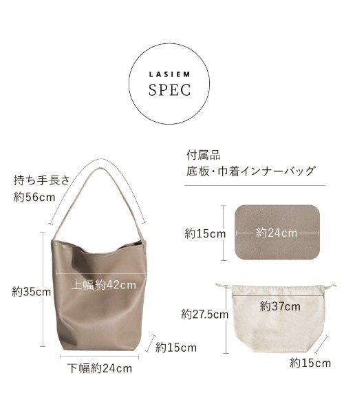 LASIEM（ラシエム）の「トートバッグ バケツ型バッグ マザーズバッグ レディース ワンハンドル 縦型 肩掛け 大容量（トートバッグ・レディース・ライトグレー/ブラック・FREE）」の14枚目の写真