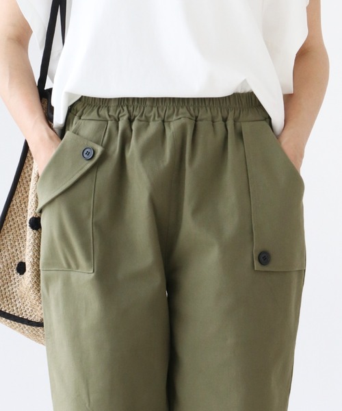 sanpo kuschel(サンポクシェル)の「でこぼこポケットパンツ(その他パンツ・レディース・カーキ/ホワイト・M/L)」の2枚目の写真