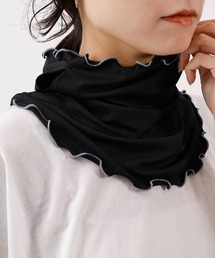 emesuelee | UVカット 接触冷感 リブメロウネックカバー(ネックウォーマー/スヌード)